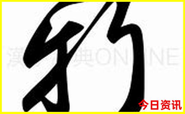 哈尔滨去漠河旅游攻略