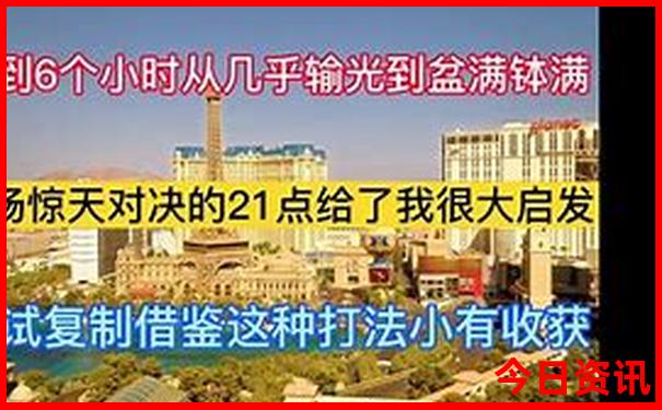 江阴旅游十大必去景点