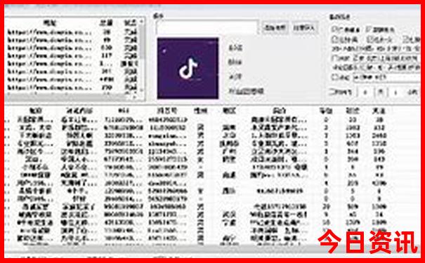 贵州旅游景点攻略自由行