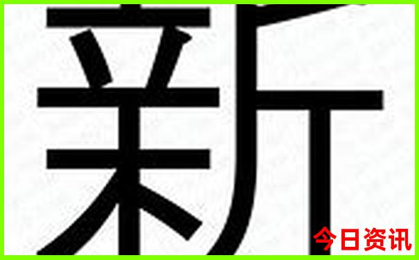 全球海岛旅游排行榜