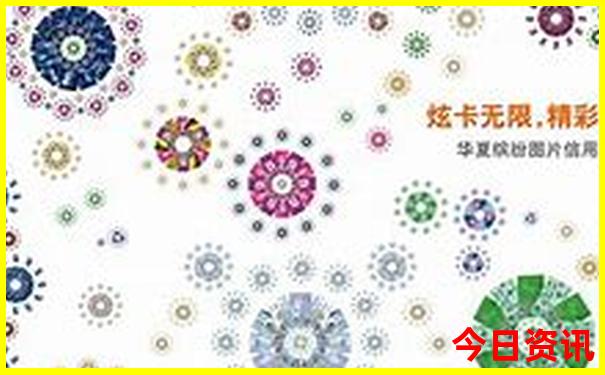 华山十大著名景点