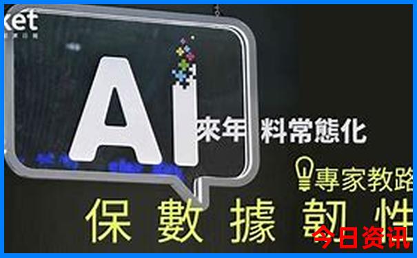 暑假去日本哪里比较好玩的地方