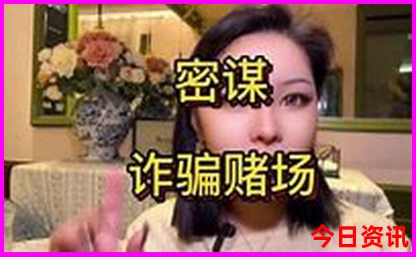 大孤山一日游最佳路线